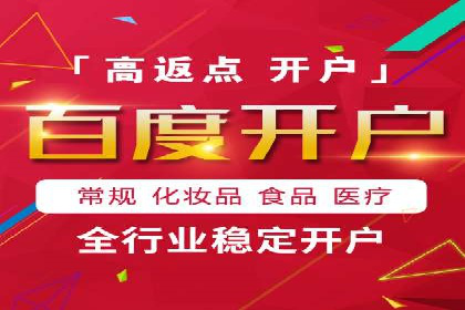 社交媒体平台上的信息流广告优化策略